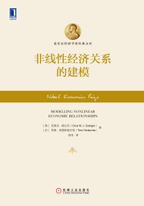 300