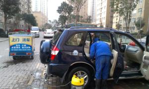 移动洗车