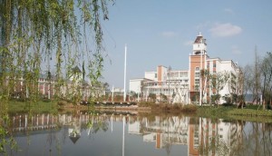 重庆外语外事学院