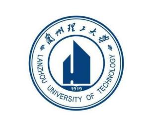 兰州理工大学(图1)