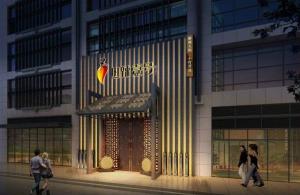 热辣壹号店照