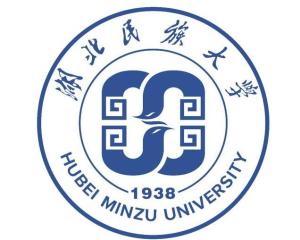 湖北民族大学(图1)