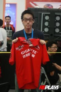 EHOME