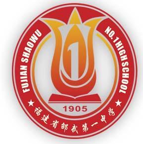 芜湖市第一中学校徽图片