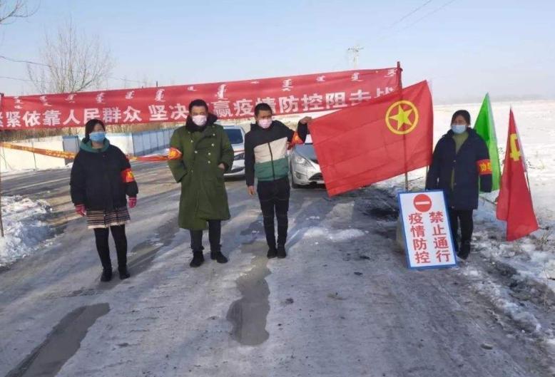 双胜镇疫情防控