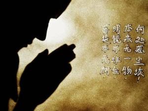 菩提本无树