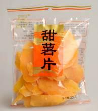 甜薯片