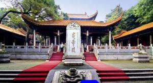 炎陵县炎帝陵