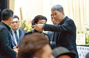 新义安元老林江