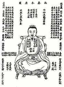 弘阳教