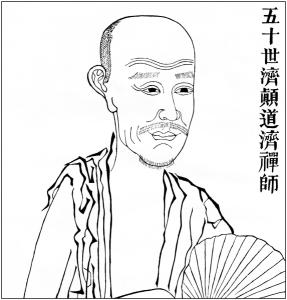 300