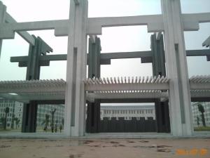 崇阳一中新校区