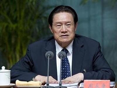 周永康