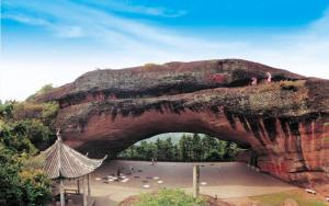 烂柯山