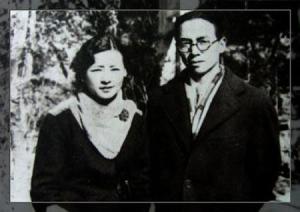 林徽因梁思成夫妇