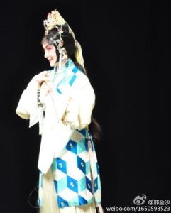 邢金沙演出照