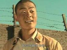 魏大勇（电视剧《亮剑》人物）