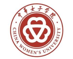 中华女子学院(图1) 中华女子学院(图1)