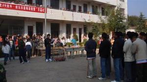 精神文明建设