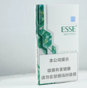 爱喜
