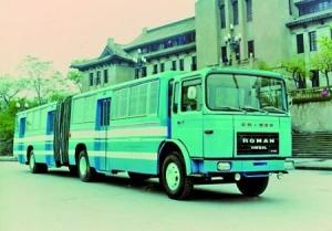 重庆上世纪80年代初的公交车