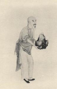 钱沣像