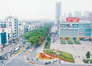 大华商业圈