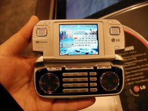 翻盖打开的KV3600