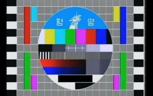 KCTV 朝鲜中央电视台
