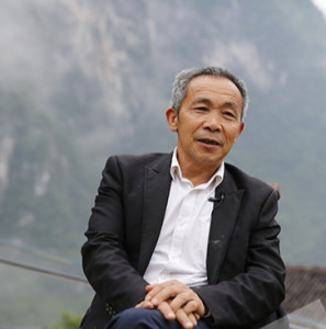 毛相林