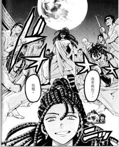 漫画中的卡西姆