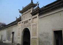 博物馆