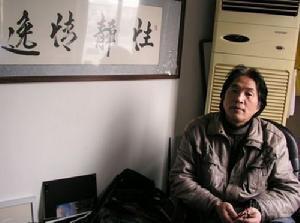 陆元敏