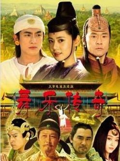 电视海报