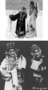 高维廉京剧小生