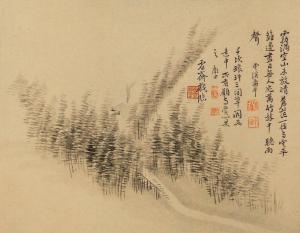 临古山水