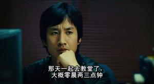 《我们的社区》剧照2