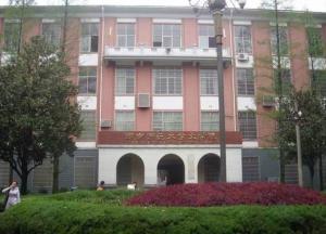 湖南师范大学文学院