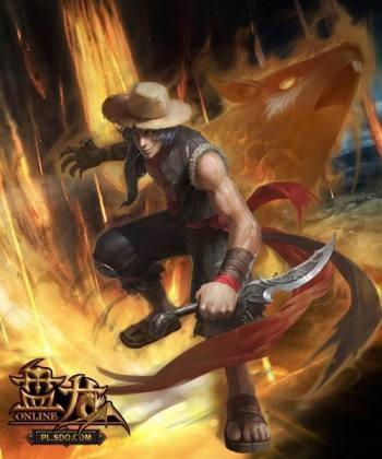 我吃西红柿小说《盘龙》林雷·巴鲁克.