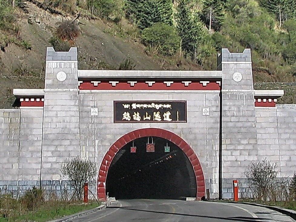 鹧鸪山隧道