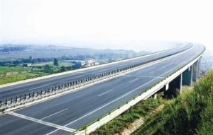 武荆高速公路