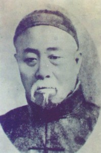 形意拳第三代宗师李存义