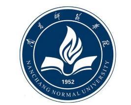 南昌师范学院(图1) 南昌师范学院(图1)