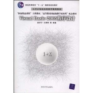 什么是基础教育什么是高等教育 300