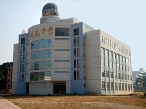 港尾中学
