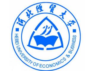 河北经贸大学(图1)