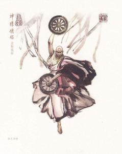 李志清笔下的金轮法王