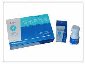 昆明制药集团股份有限公司产品