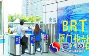 快1B线
