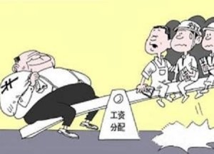 漫画:教师绩效工资标准的算法